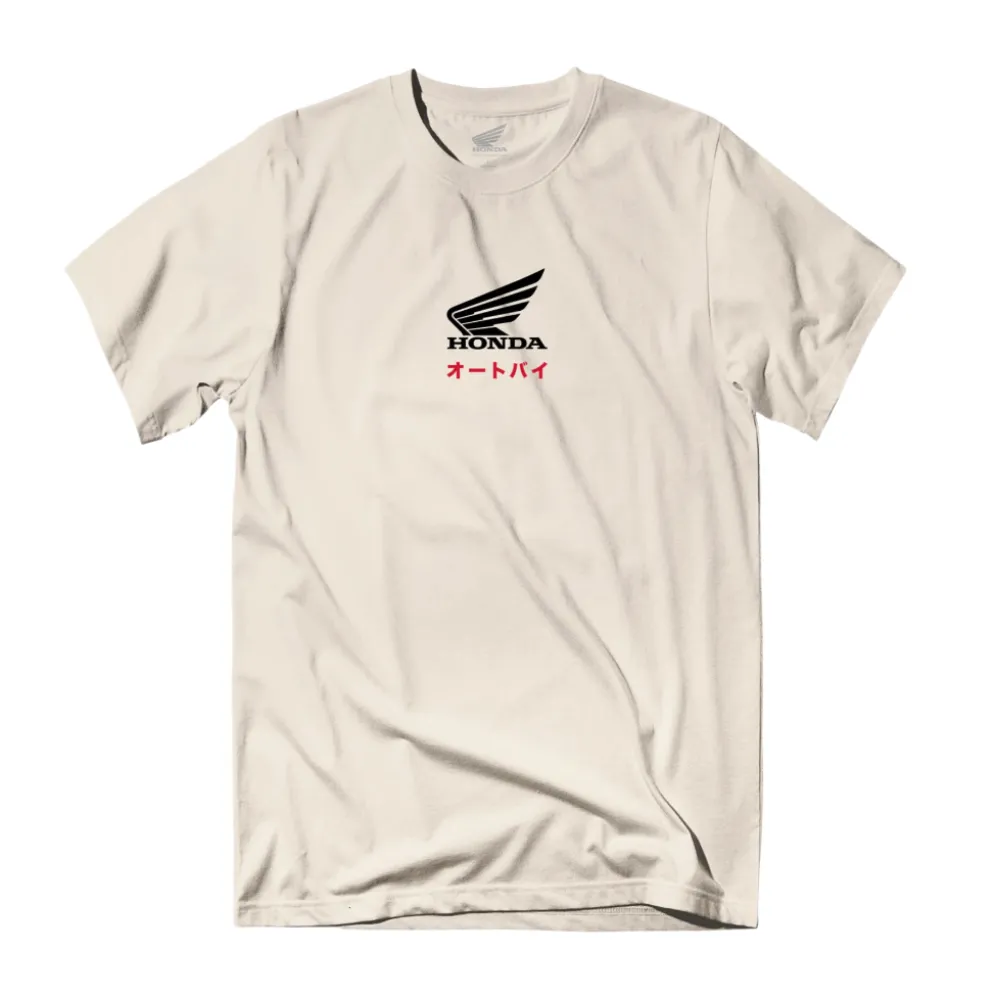 Offset S/S Tee Natural