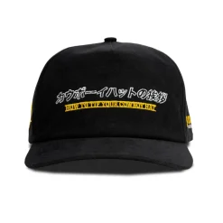 Tip Your Hat Black